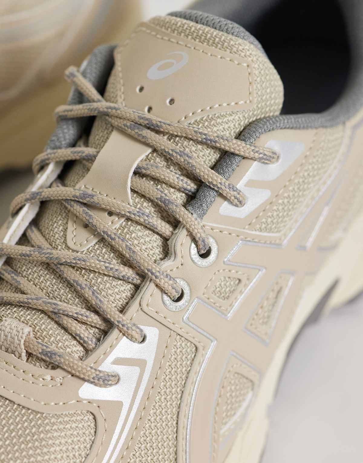 Gel-Venture 6 Baskets Beige