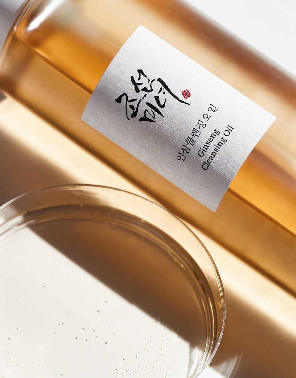 Zit nettoyant b ginseng - 210 ml