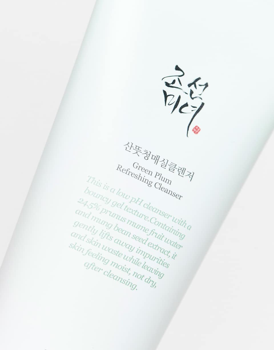 Nettoyant mbrrd b l3ouina l khedra - 100 ml