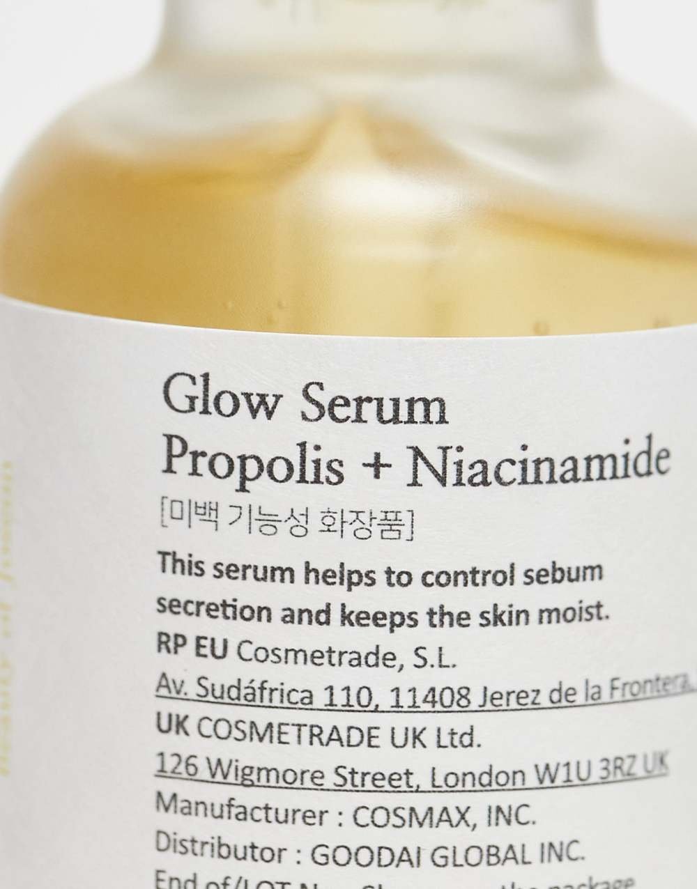Propolis and niacinamide glow serum - 30 ml