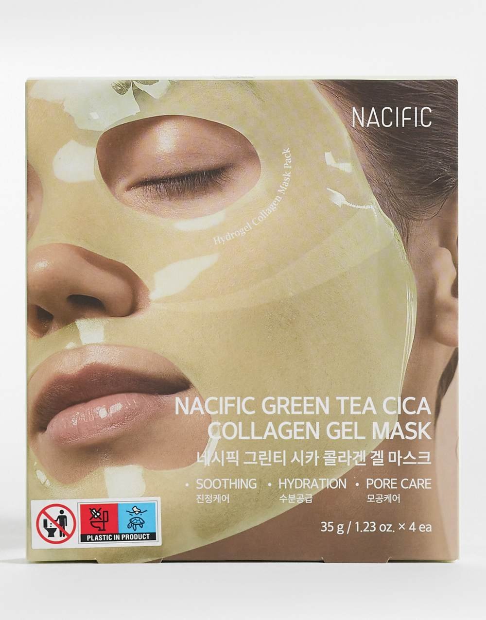 4 masques gel atay akhdar o cica collagène