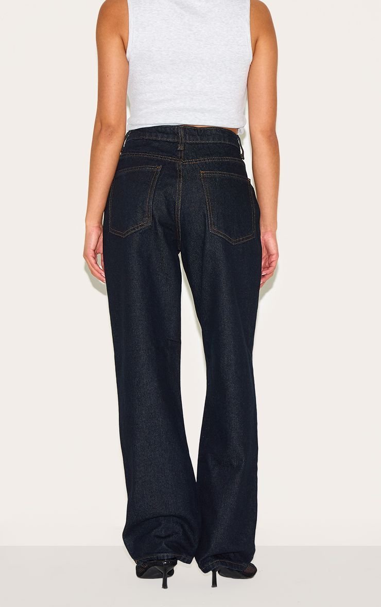 Jean droit taille haute - Petite