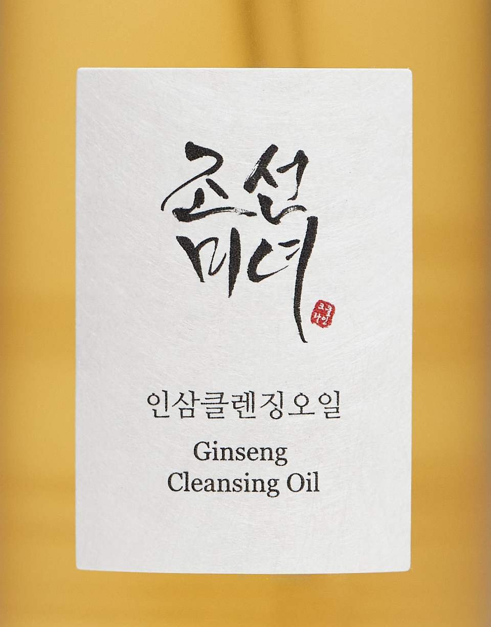 Zit nettoyant b ginseng - 210 ml
