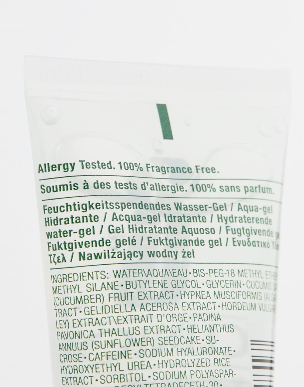 Gelée hydratante tellement différente - 50 ml
