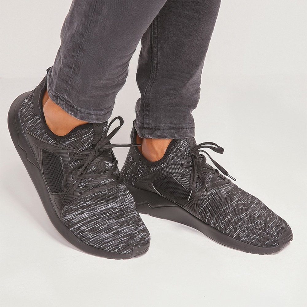 Baskets à lacets effet fumé noires