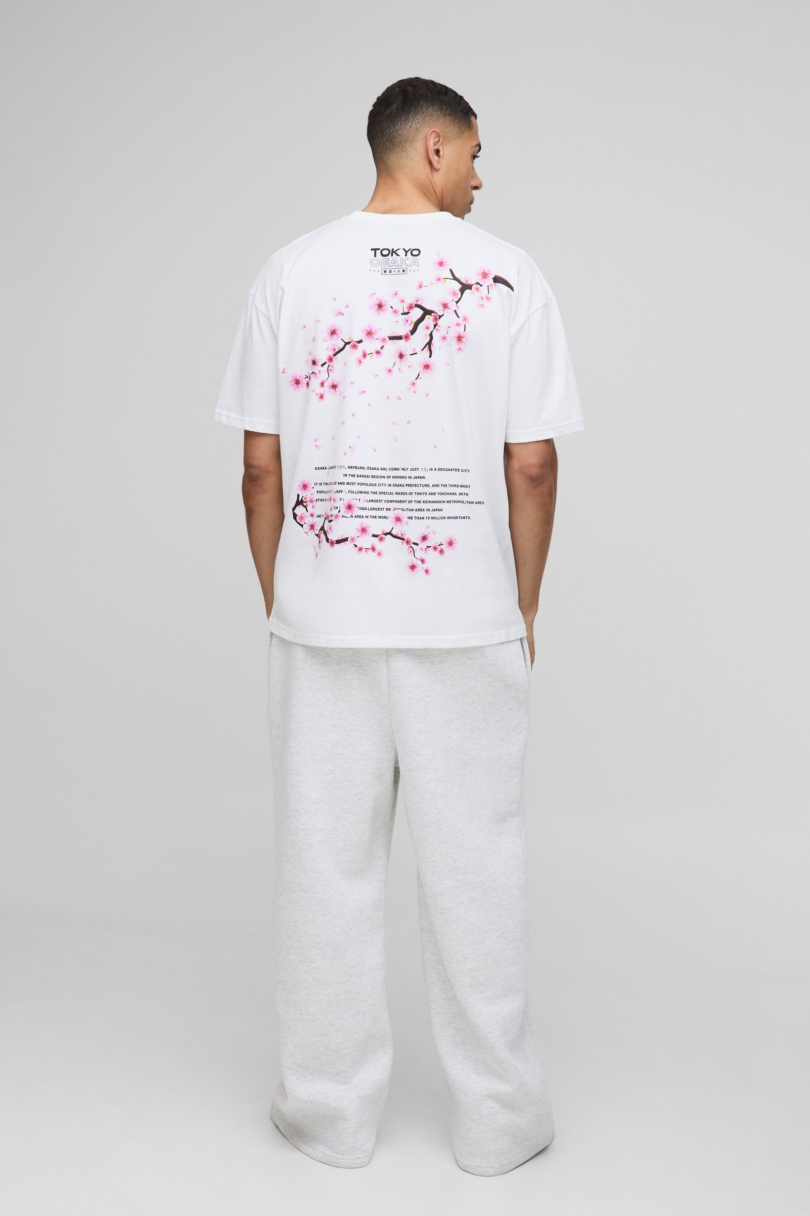 T-shirt oversize b imprimé nwar dyal l'kerz
