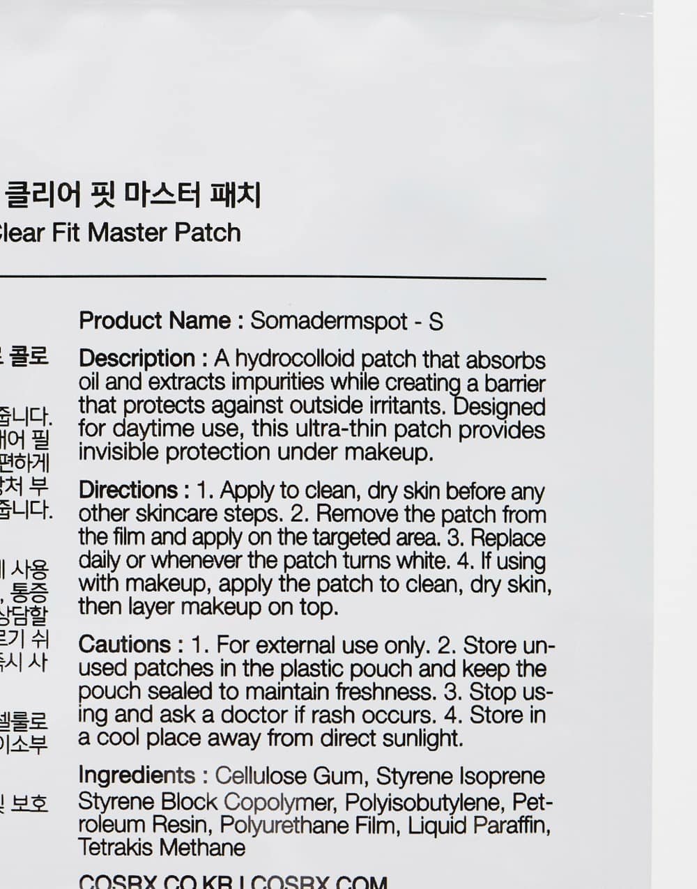 Clear blemish patches - 18 patches