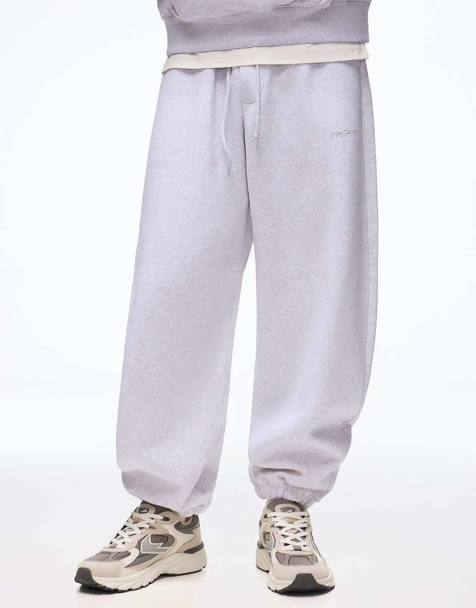 Pantalon de jogging ample - Gris clair