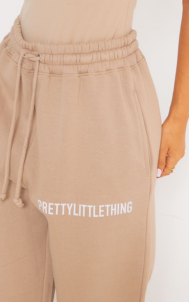 High waist cuffed joggers - Petite