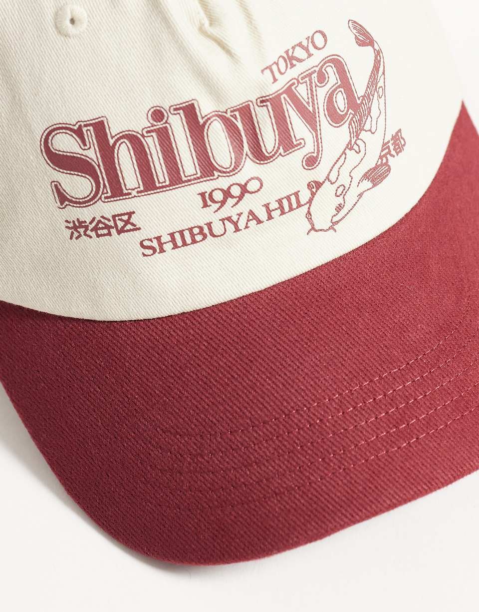 Casquette imprimée b visière mkhalfa
