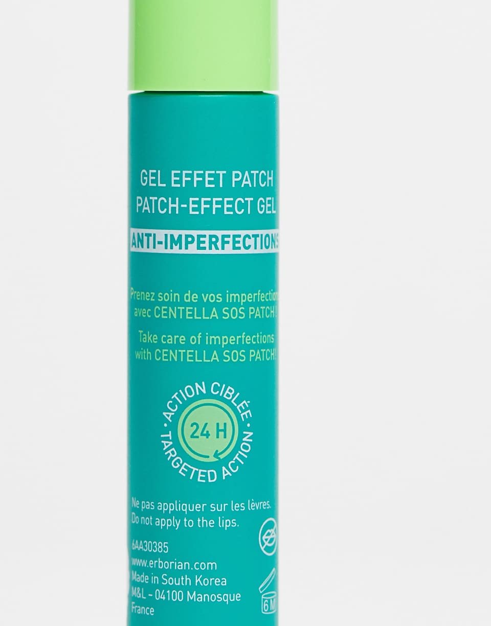 Centella - SOS Acne - جل لمكافحة الحبوب - 9 مل