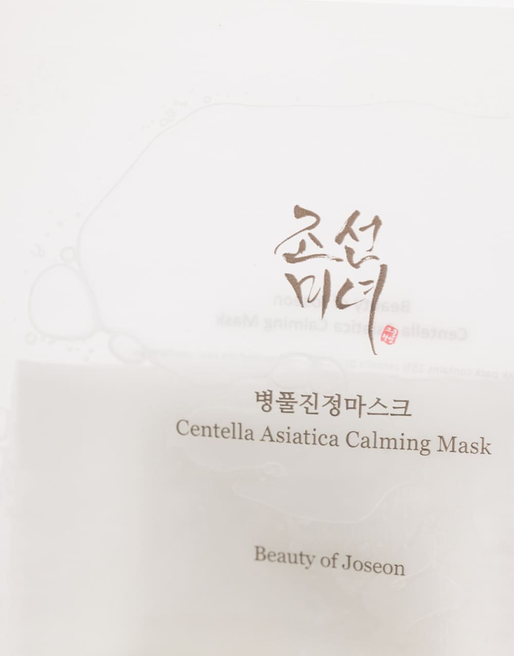 Soothing Centella Asiatica sheet mask - 25 ml