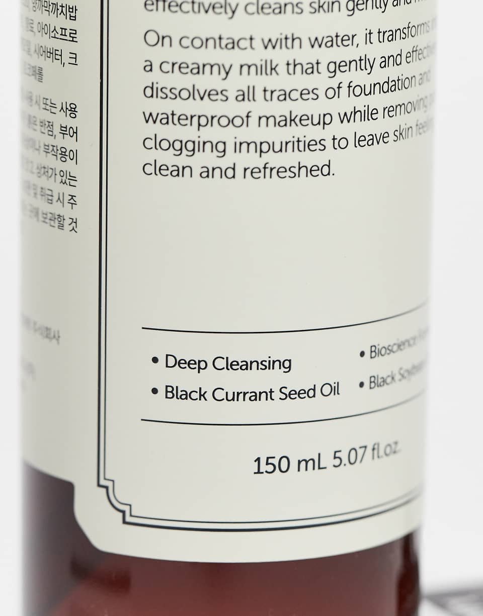 Dear Klairs - Gentle Black - Huile nettoyante intense - 150 ml