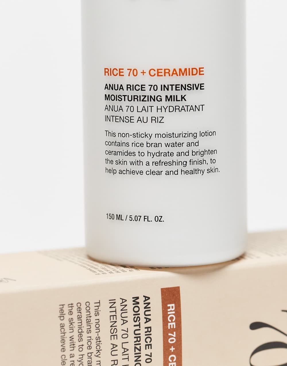 حليب مرطب للإشراق Rice 70 Intensive - 150 مل