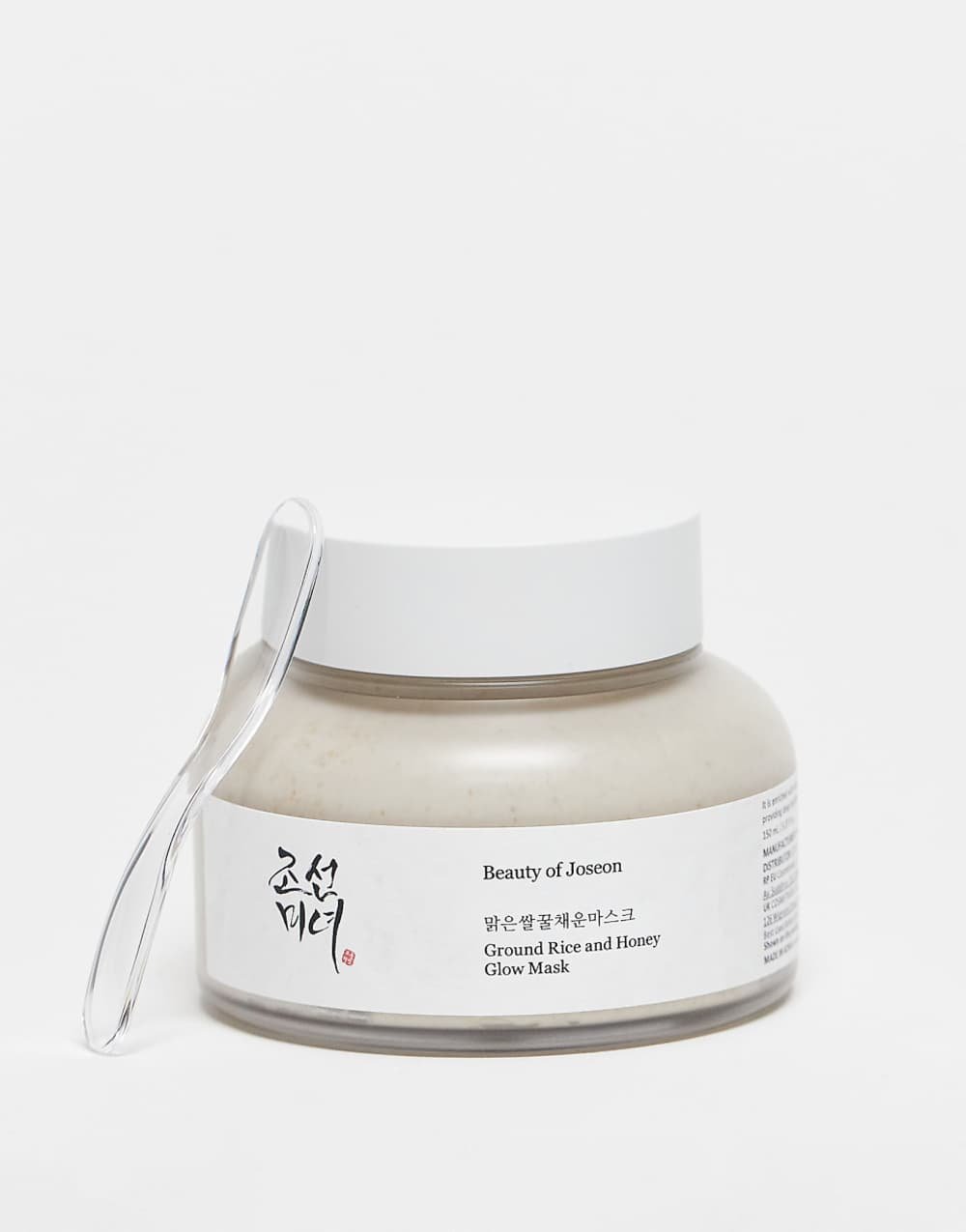 Masque nadara b rouz o 3asel - 150 ml
