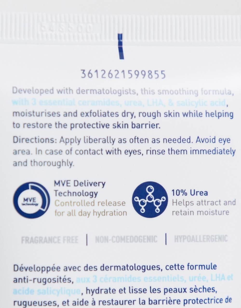 Crème lissante corps acide salicylique - 177 ml