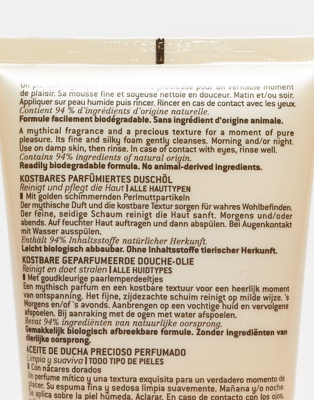 Cleansing shower oil with golden particles - 200 ml