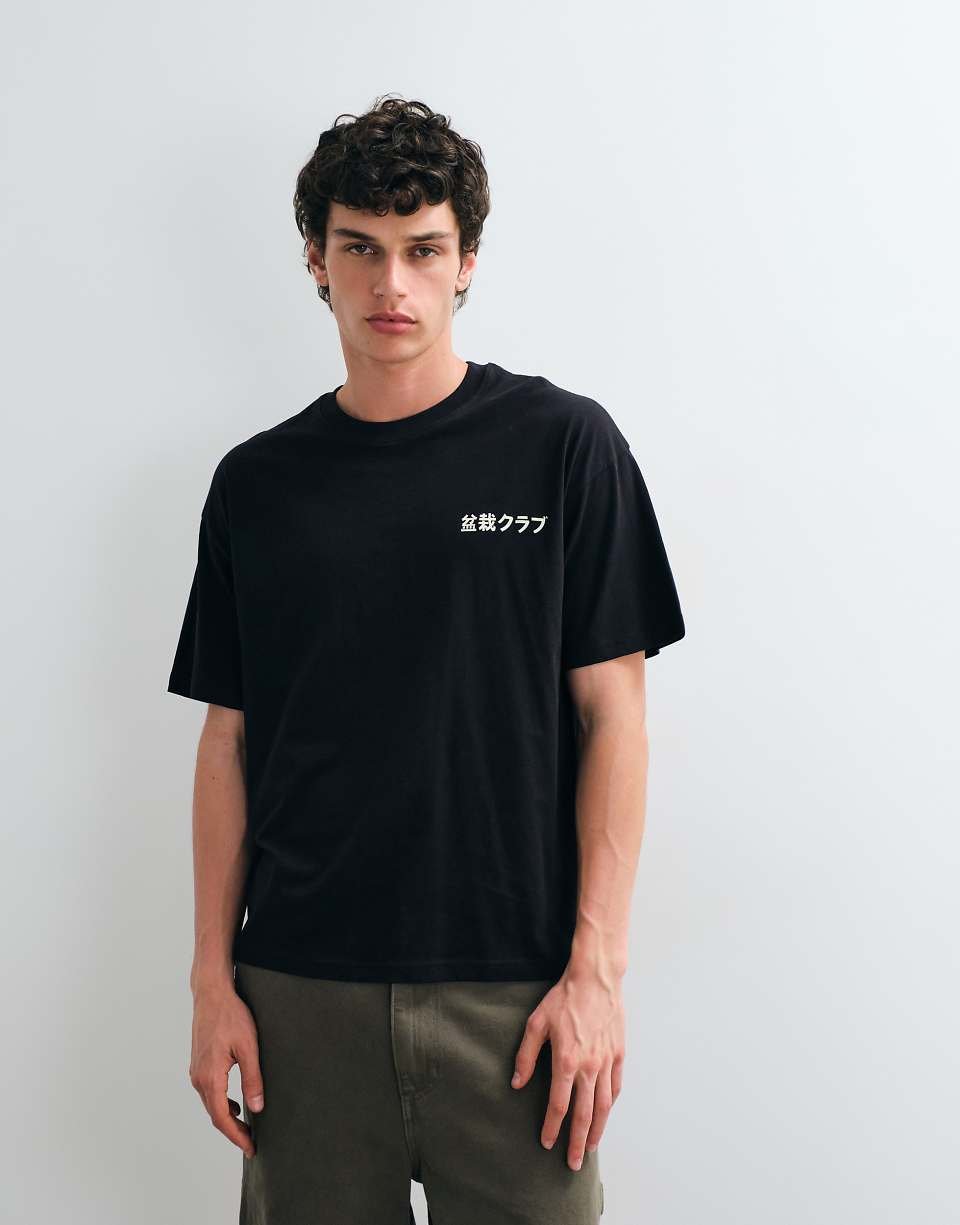 T-shirt b imprimé bonsaï f dhar - K7el