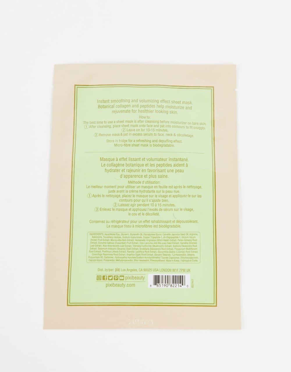 Volume collagen-boosting face masks x 3