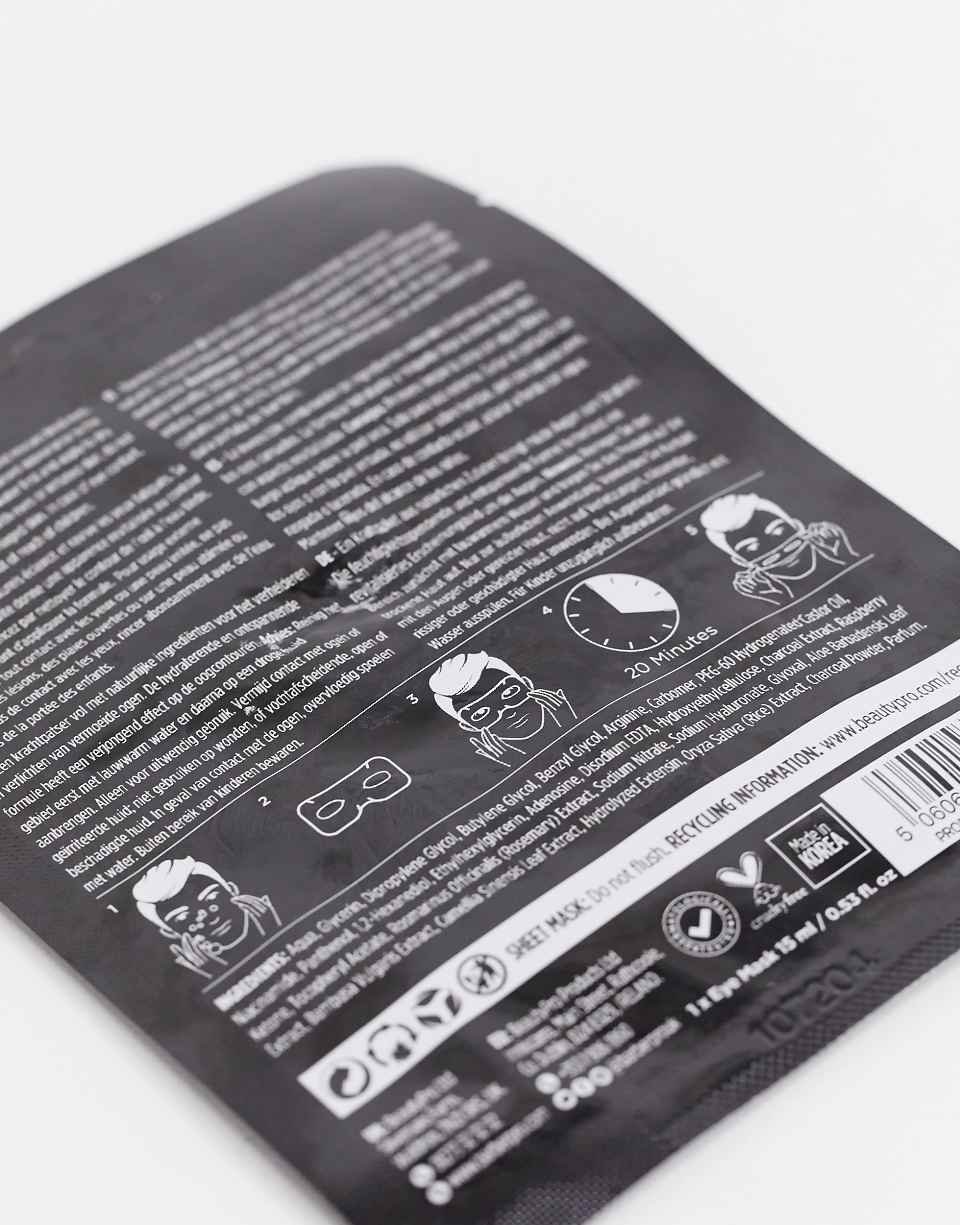 Super Eye Mask - Masque l l3inin