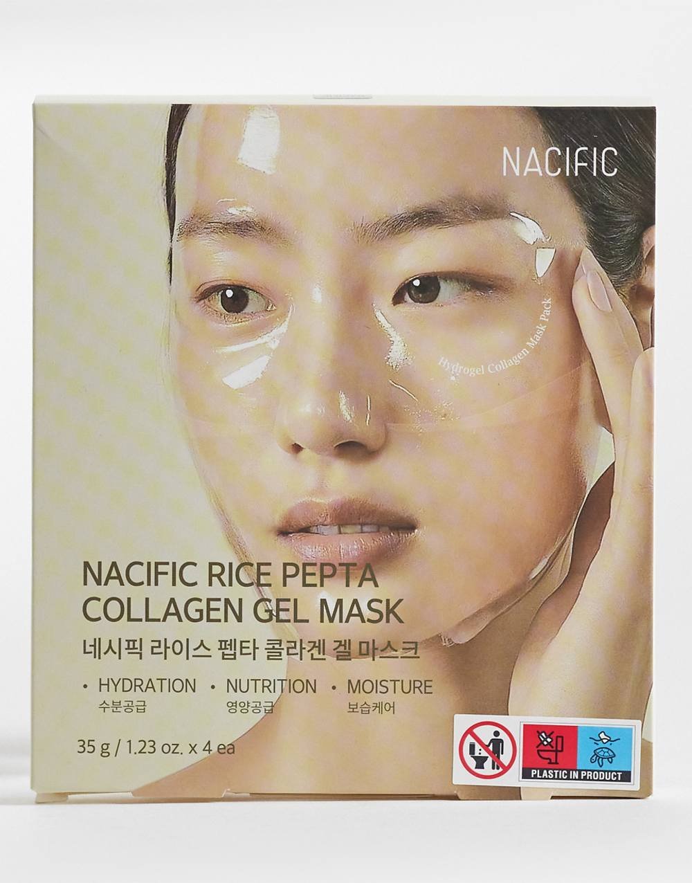 4 masques gel collagène Rice Pepta