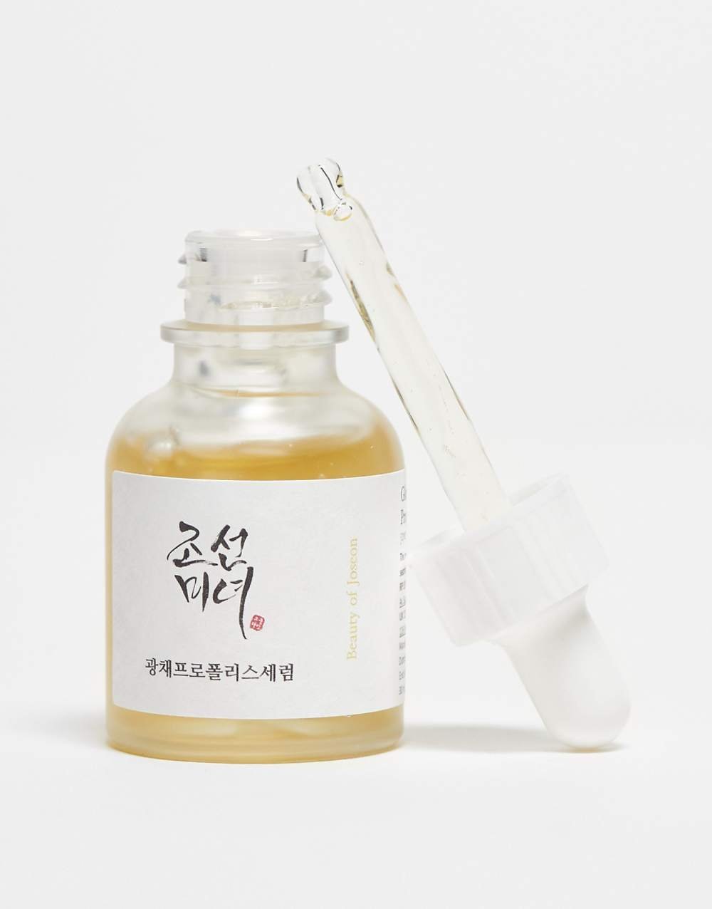 Propolis and niacinamide glow serum - 30 ml