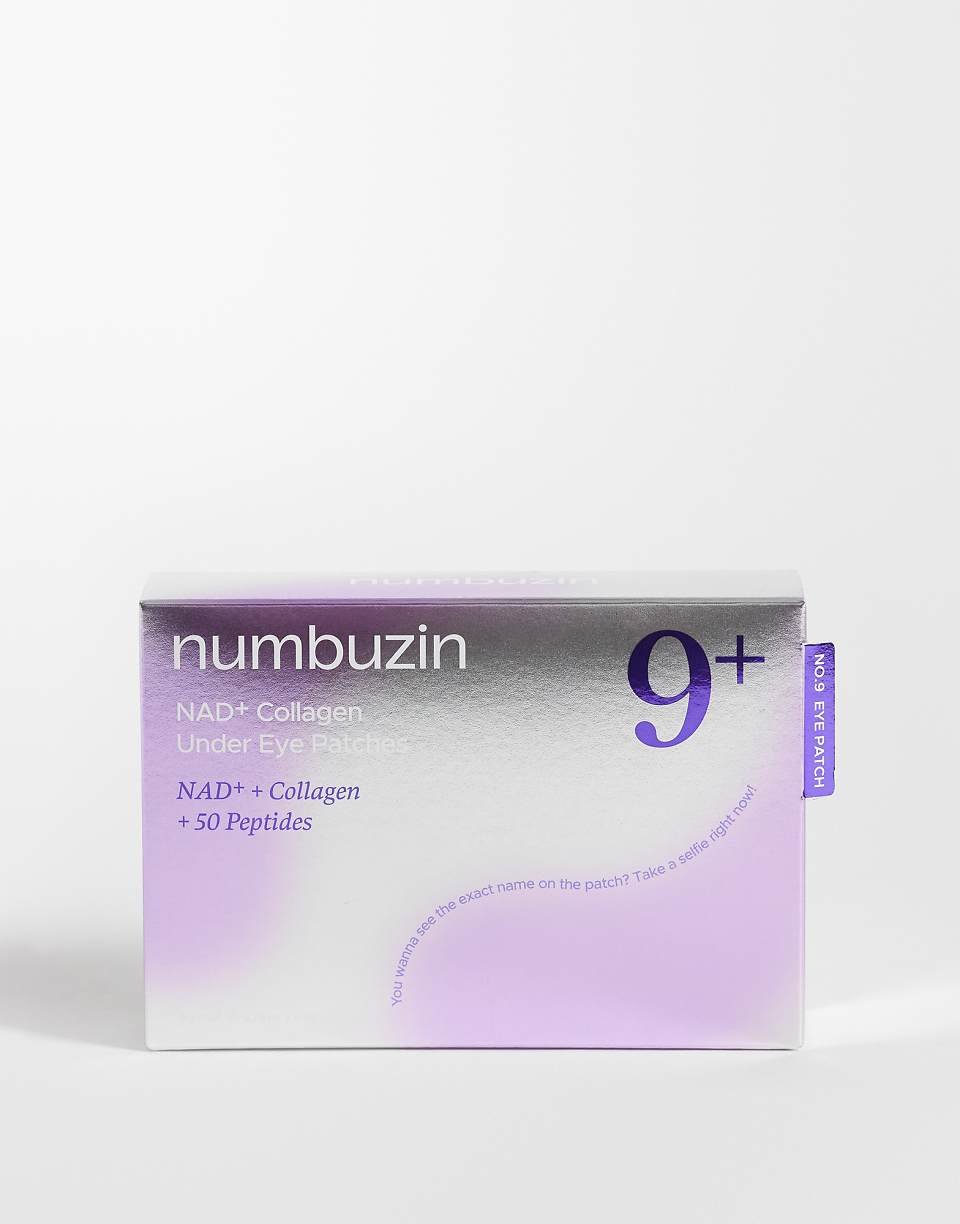 No.9 NAD+ collagen eye patches x5
