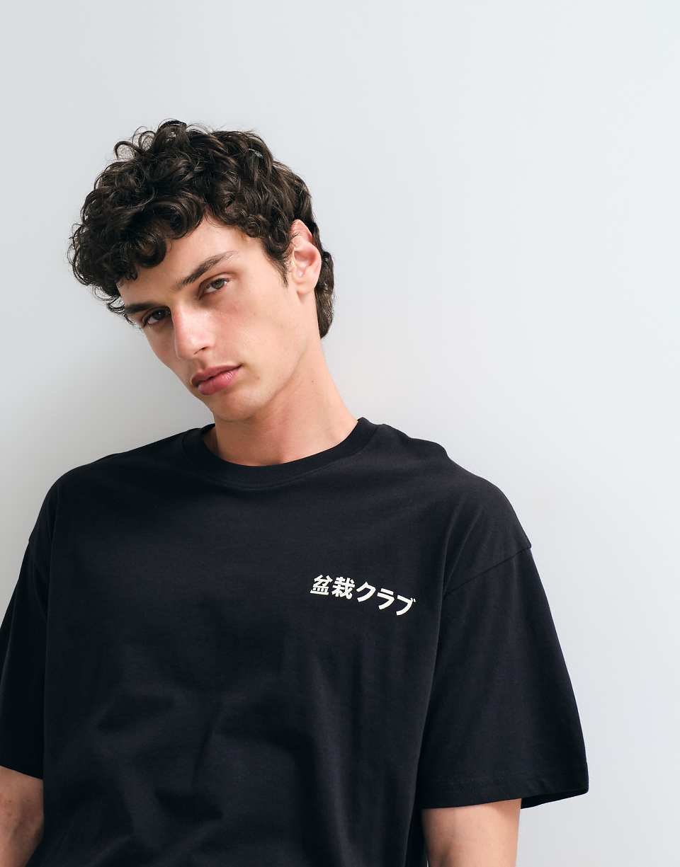 T-shirt b imprimé bonsaï f dhar - K7el