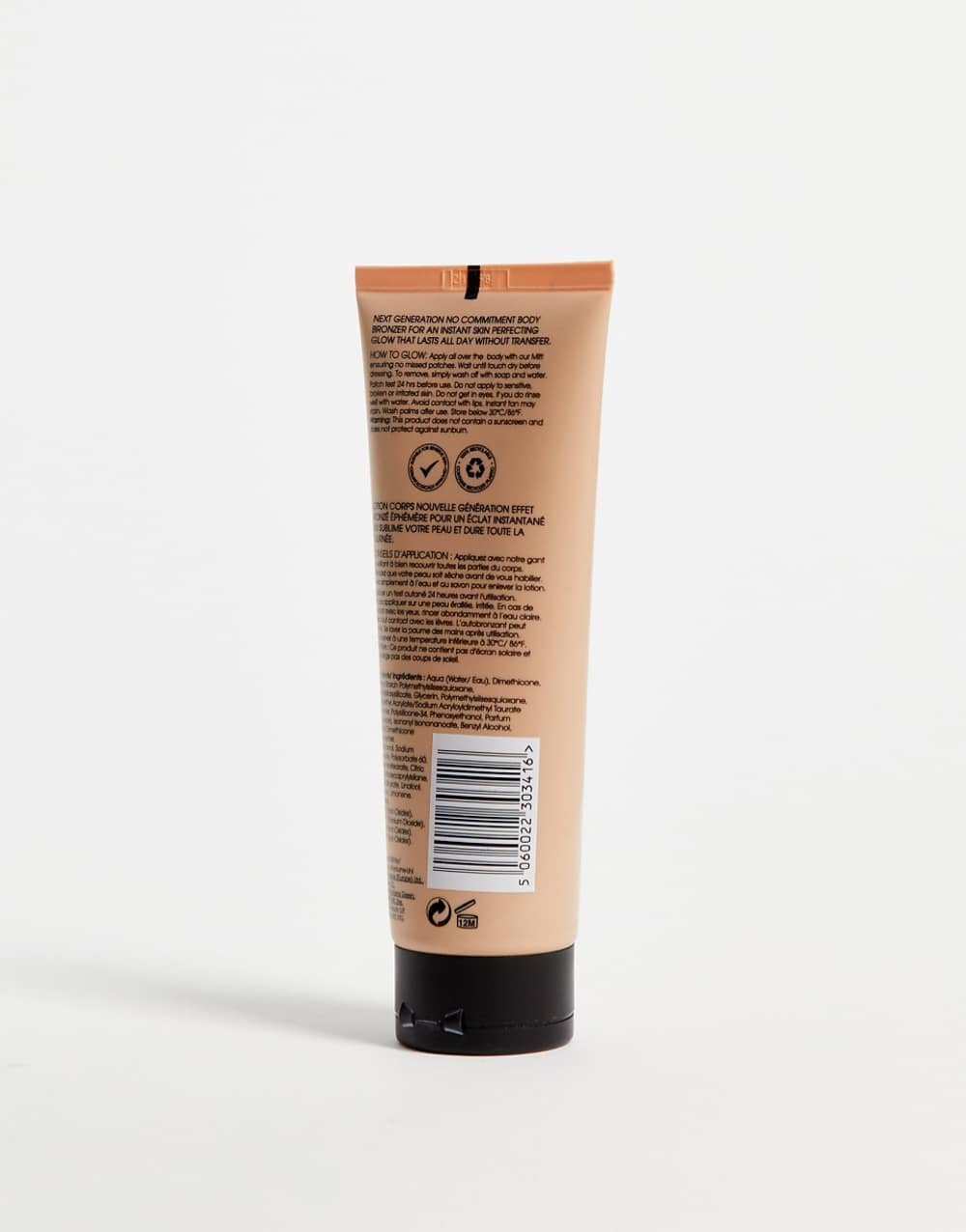 Instant self-tanning butter - Medium - 100 ml