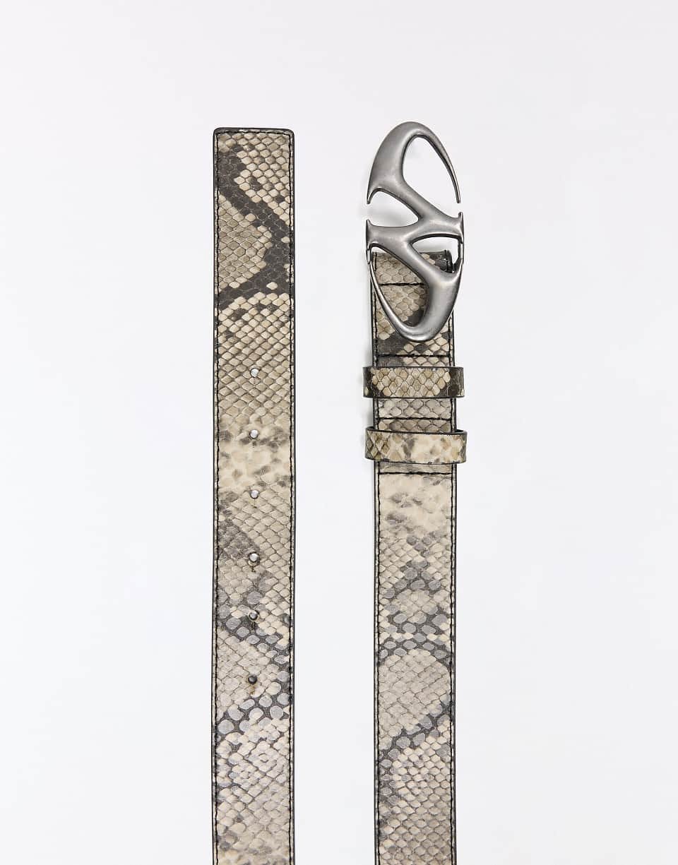 Ceinture à boucle imprimé animal beige