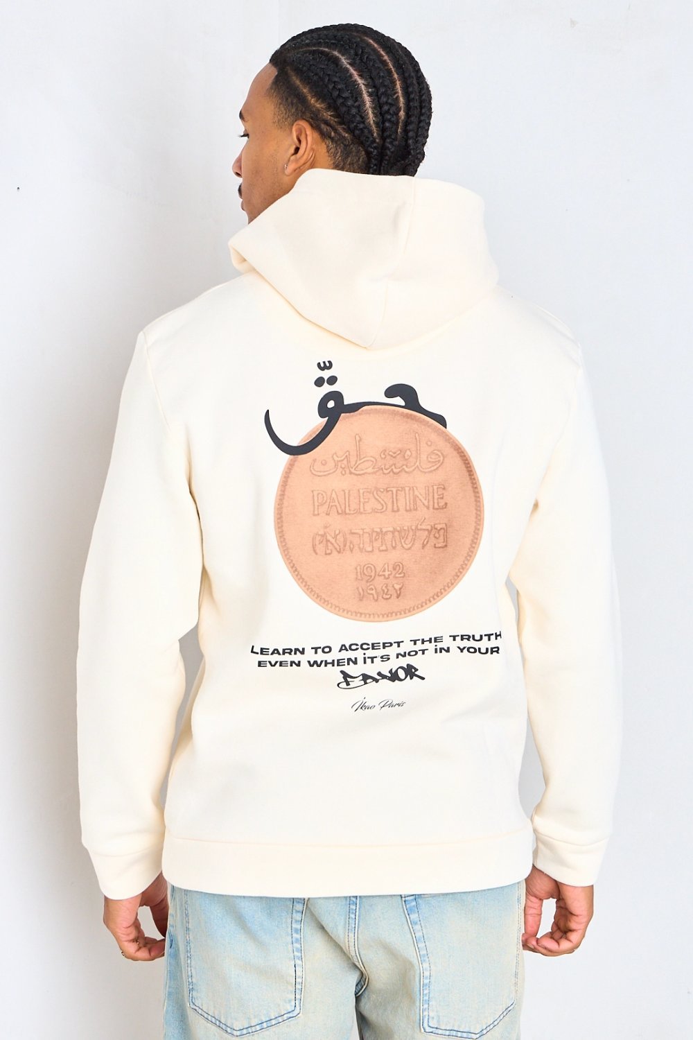 Ecru hoodie with slogan print